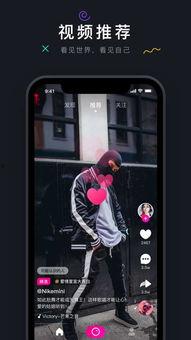 茄子视频51在线视频,在线视频盛宴，精彩内容一网打尽