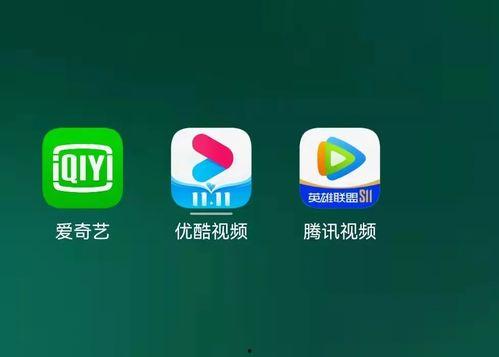 枞霞在线视频免费,免费畅享视听盛宴，尽享精彩瞬间